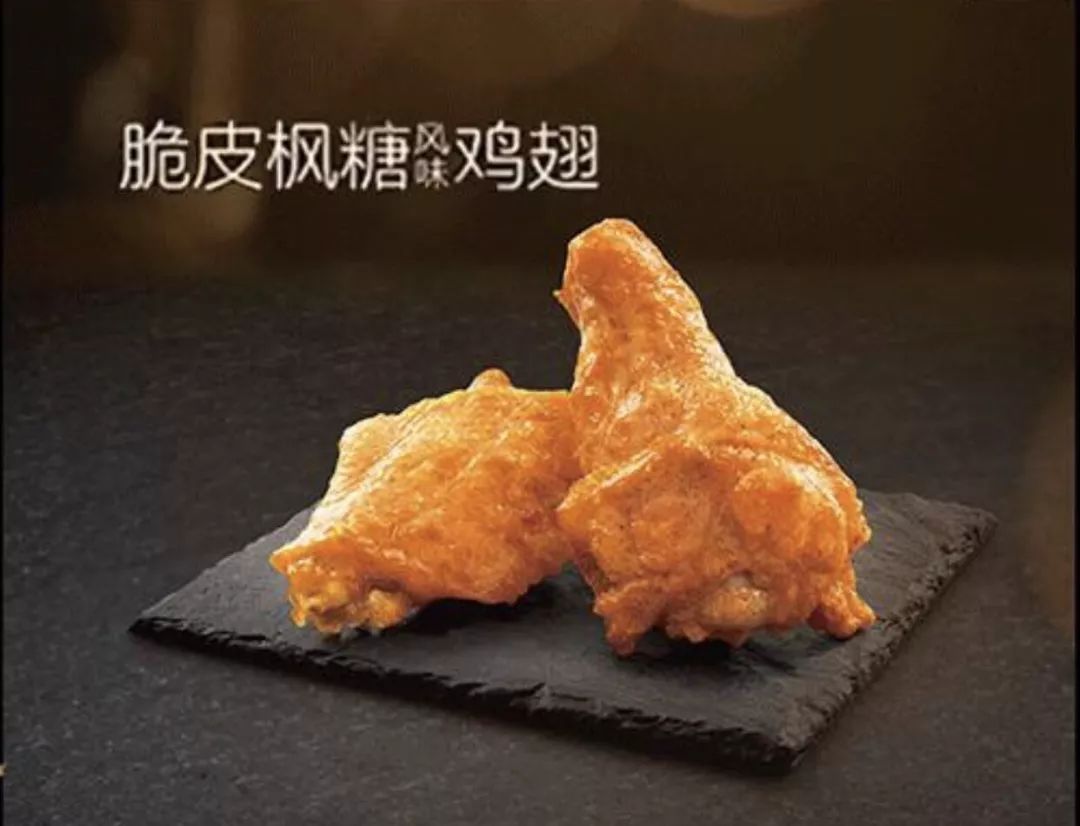 再也吃不到的零食,麦当劳肯德基最好吃的单品