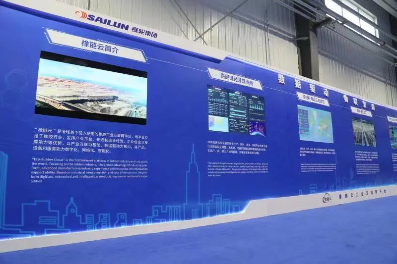 中策、赛轮、玲珑、双星……纷纷抢驻，这是什么洪荒之力？