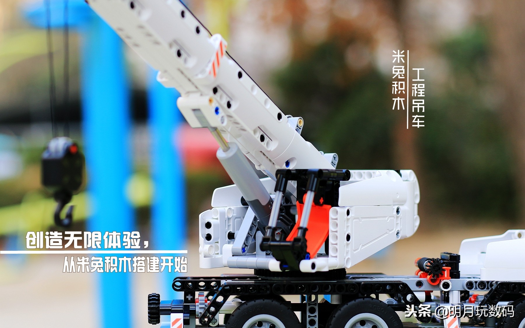 让孩子发挥创意的积木,积木创作灵感