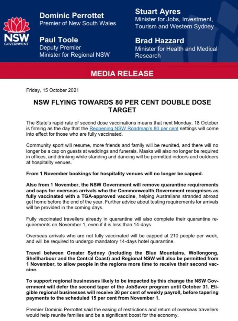 澳大利亚新州11月1日起向全世界开放,海外接种疫苗入境免隔离