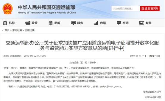 车管所对轻型自卸年审新规,平板货车改自卸还能审吗