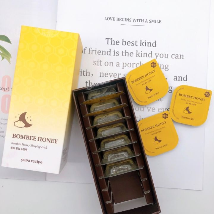 懒人*党**、熬夜*党**注意啦！睡眠面膜为你的肌肤保驾护航