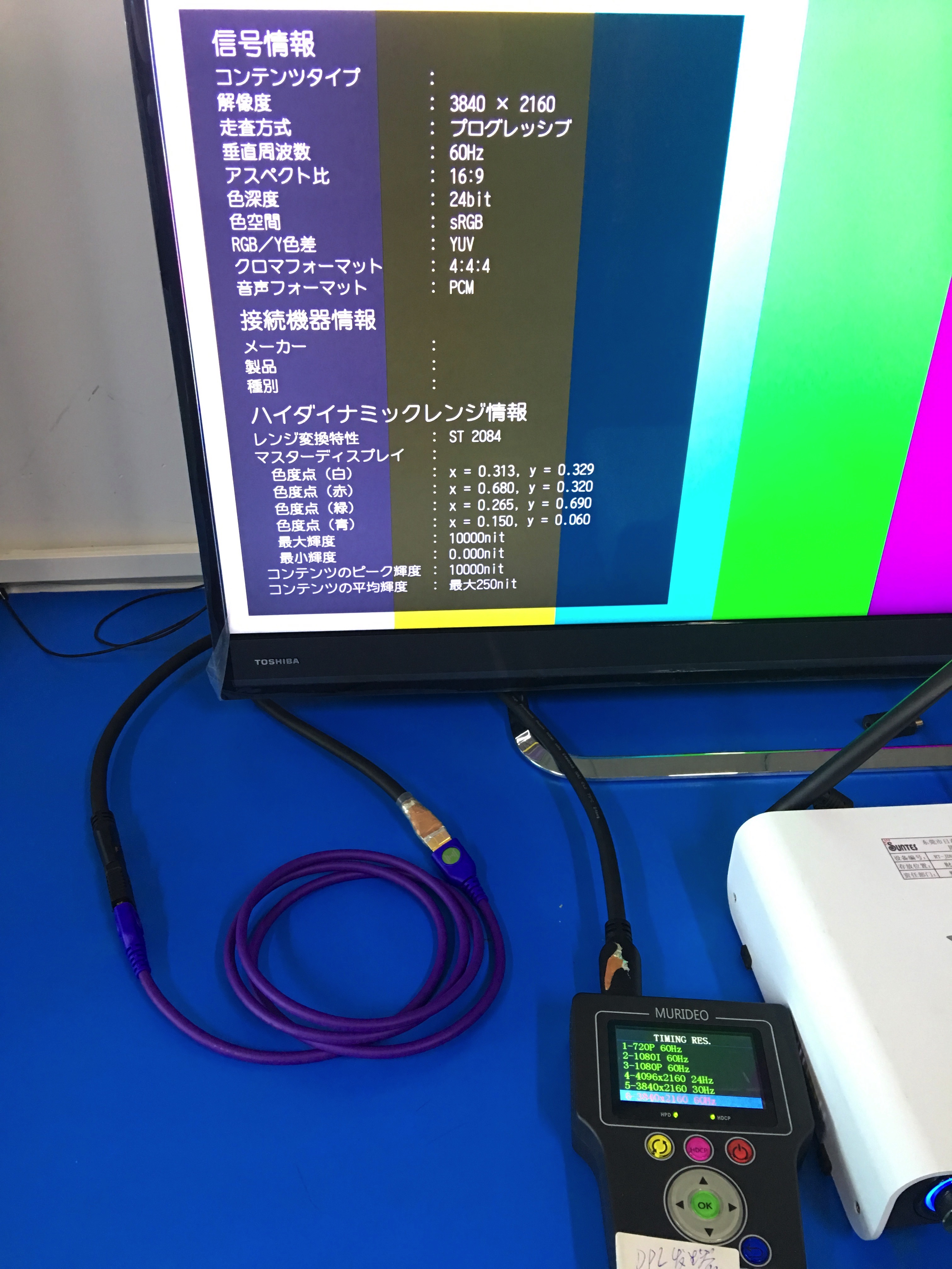 装修预埋hdmi投影仪,投影仪hdmi线墙面接口