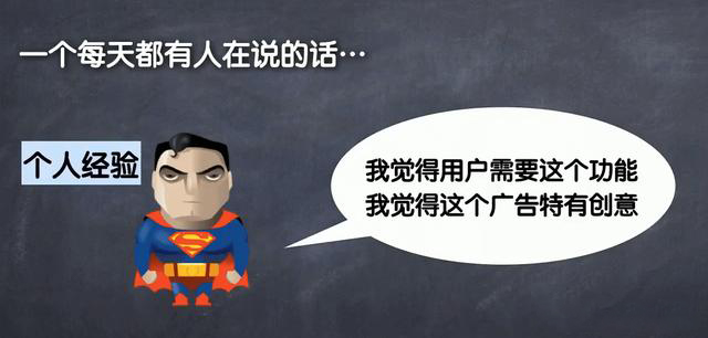 微商做精准引流,40%的人不会去执行这两个方法,就是因为不懂