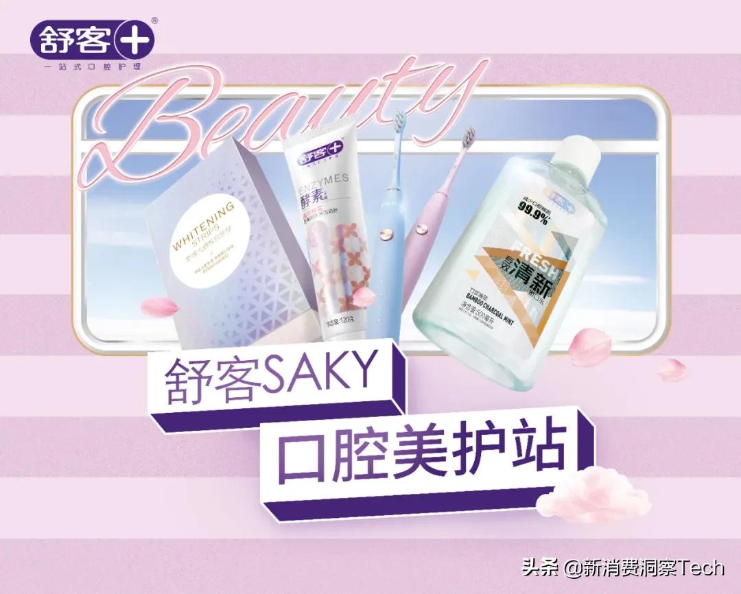 新消费时代，什么样的品牌，才称得上新品牌？