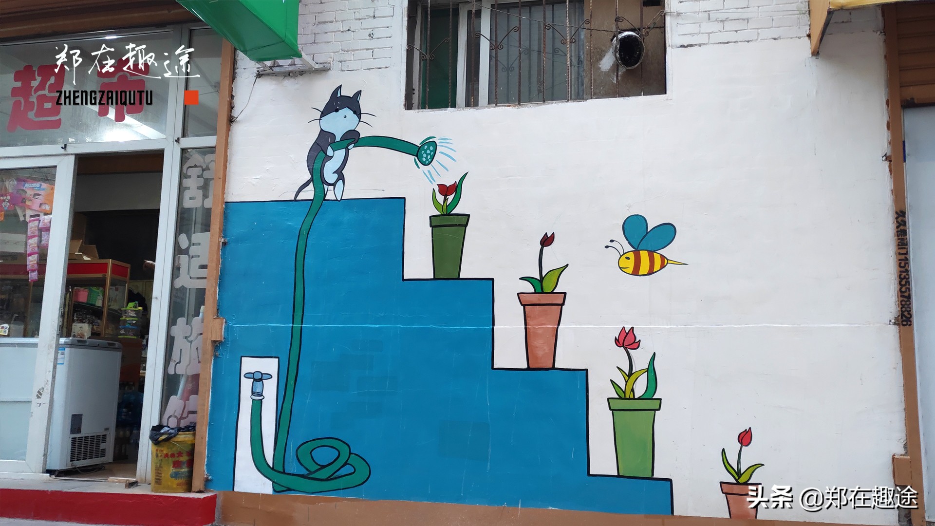 长治风情美食一条街,长治神马创意街区