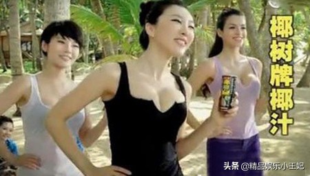 椰树牌椰汁从小喝到大广告词,正宗椰汁椰树牌可以丰胸吗