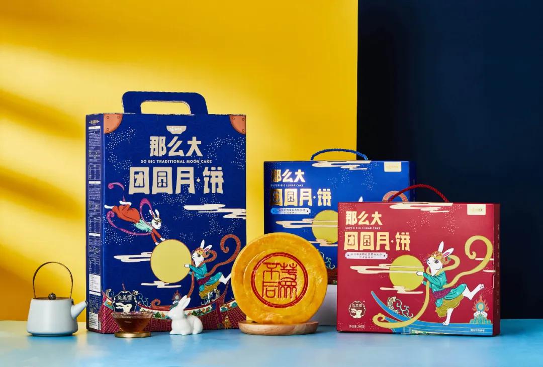 24款创新食品，解析减脂、速食、传统复兴、助眠4大赛道革新指南