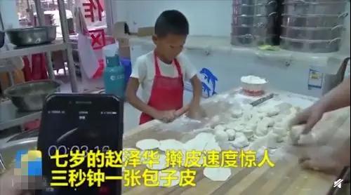 徐锦江巨婴教育孩子,57岁徐锦江变巨婴