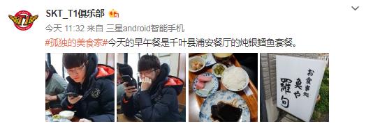 lol李哥faker最近比赛,lol李哥faker巅峰时刻