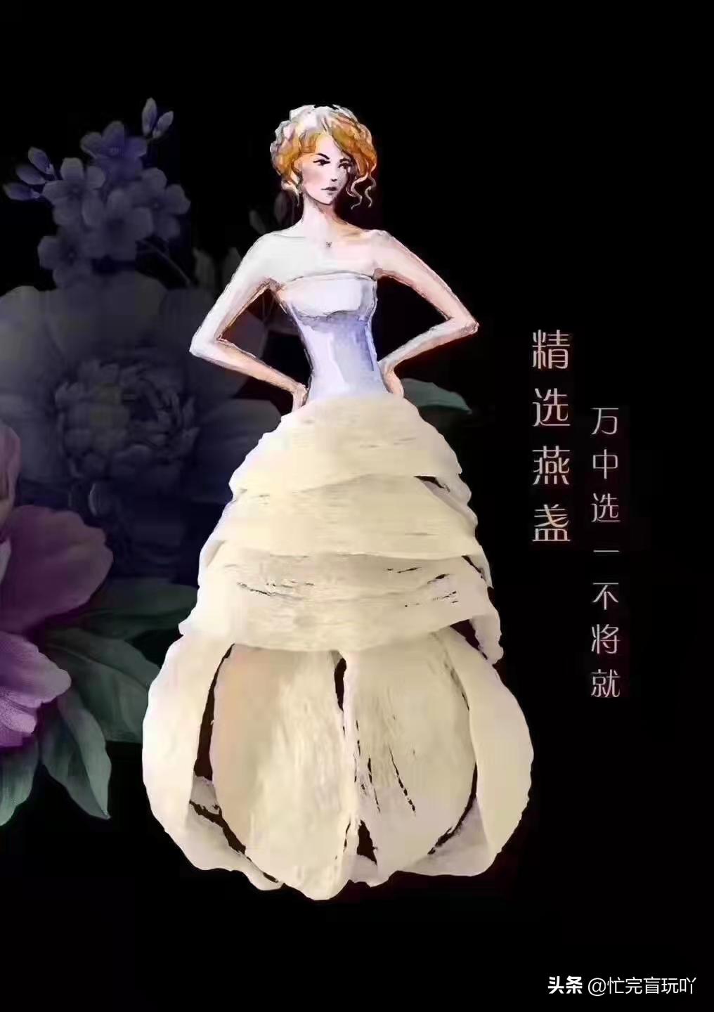 燕窝怎么吃清润,燕窝怎么吃才能营养最大化呢