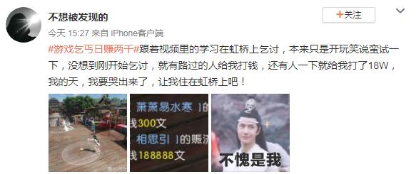 dnf平民搬砖门槛游戏排行榜,dnf搬砖网游排名