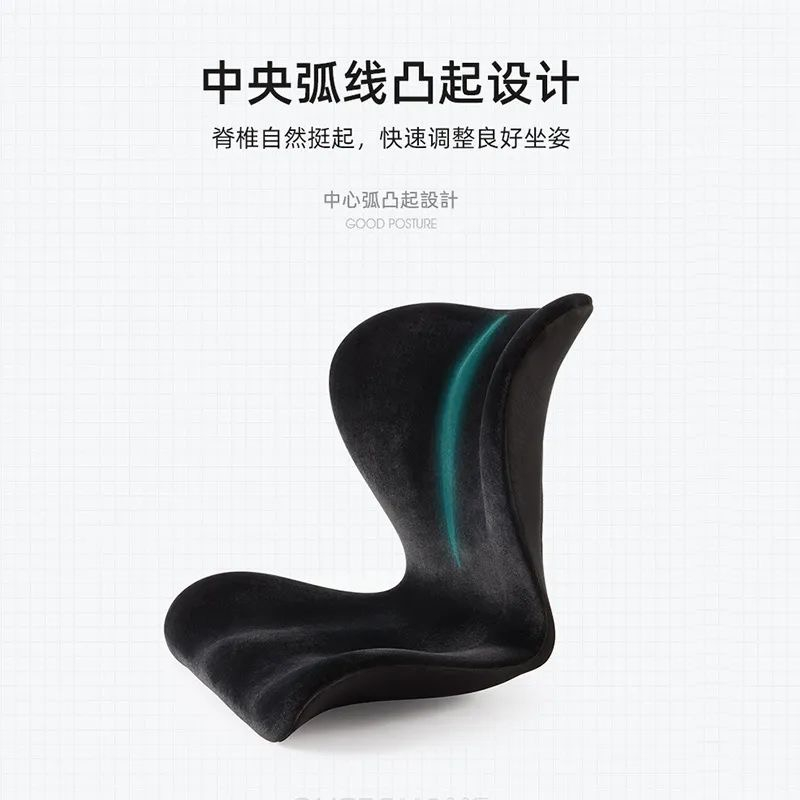 站立臀部凹陷假胯宽最有效的锻炼,避免臀凹陷和假胯宽的正确坐姿