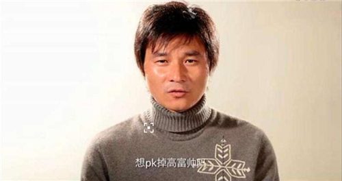 李毅在哪场比赛护球像亨利,李毅我的护球像亨利什么梗