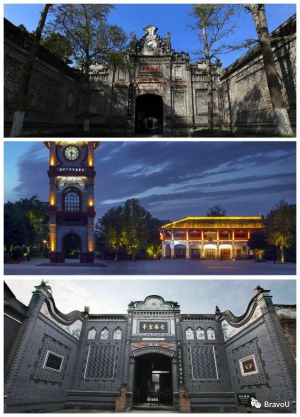 【慢游新天府，感受新成都】端午节特辑（二）|世界冠军蒋文文、蒋婷婷带你去逛川西林盘和特色小镇打卡地