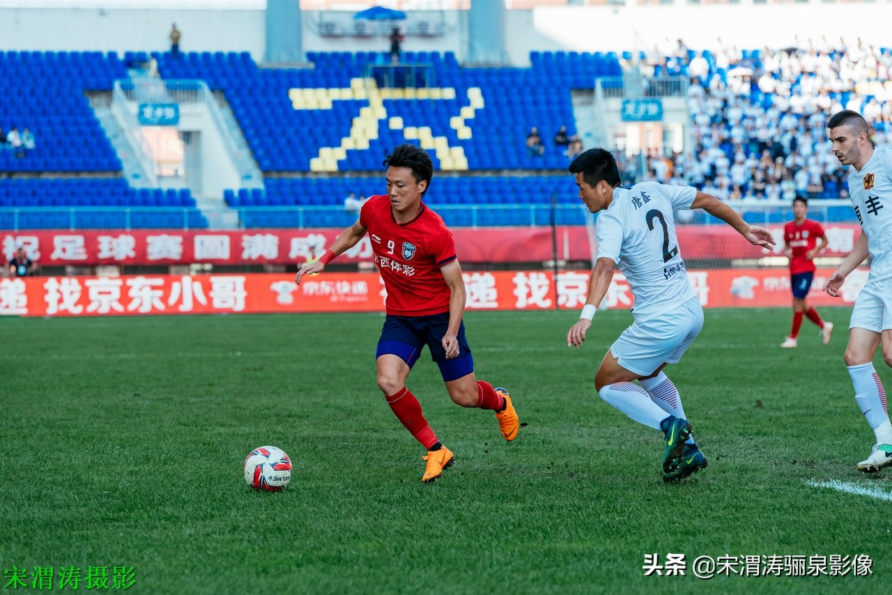 中甲陕西长安竞技杨贺,2019中甲陕西大秦之水19轮