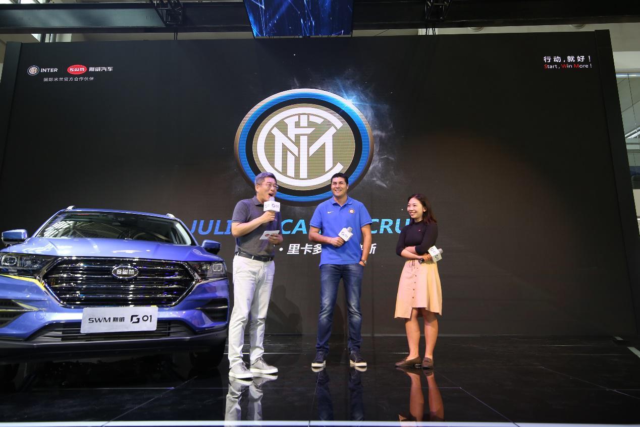 从雪铁龙的风味人间到斯威的足球,跨界营销谁最牛?