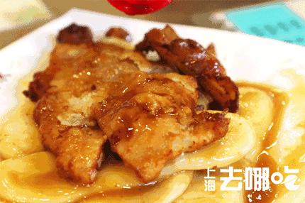 25家老字号,23年老字号