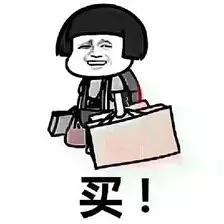 阿迪达斯专卖店买到假鞋怎么办,阿迪达斯临时卖场真假