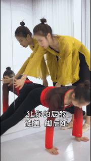 竖叉简单还是横叉简单,竖叉横叉怎么快速下去