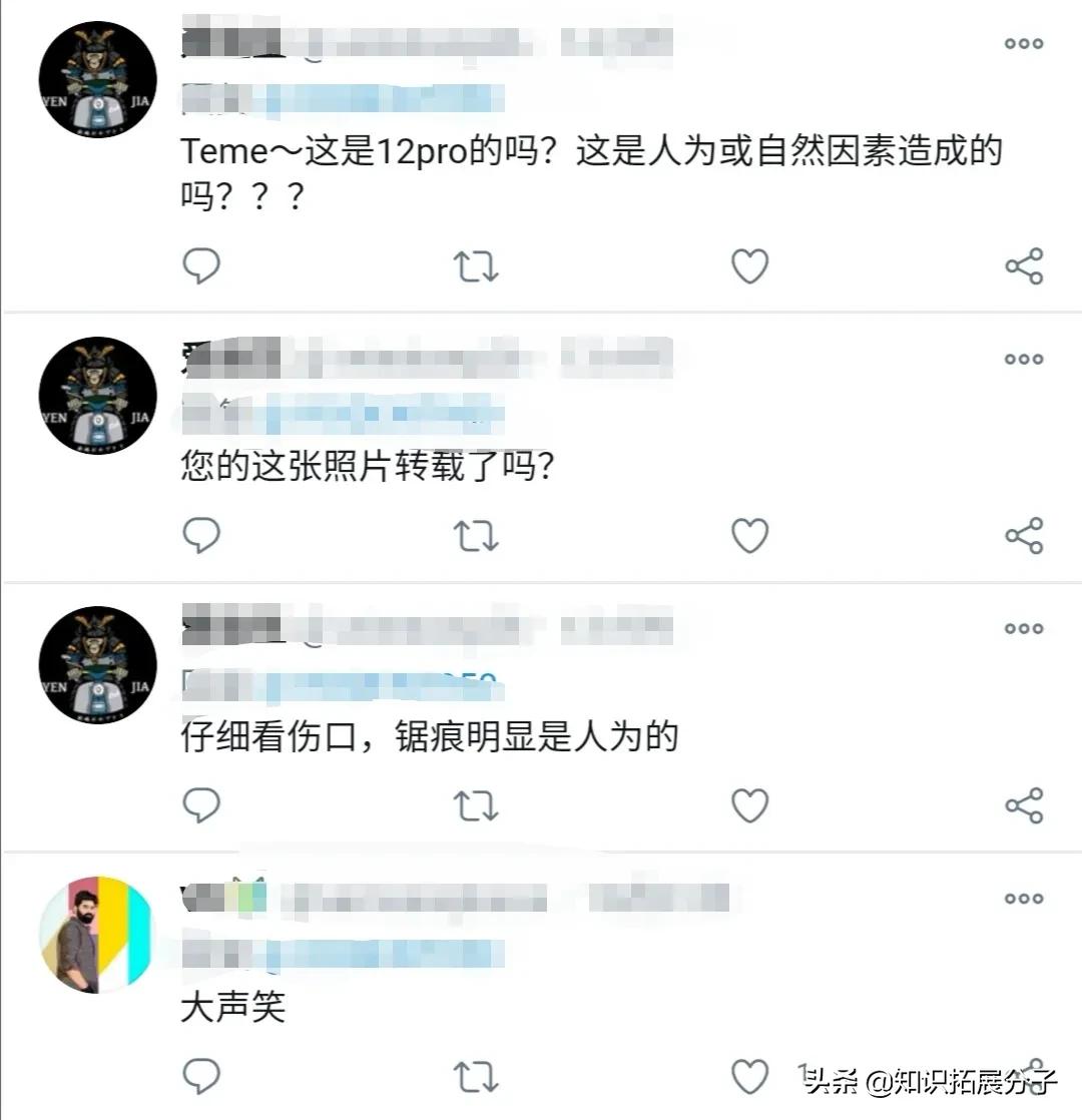 iphone12pro边框容易变形吗,iphone12pro边框有裂缝正常吗