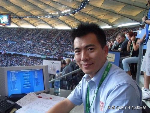 黄健翔退出央视解说原因,回顾下黄健翔当年的解说
