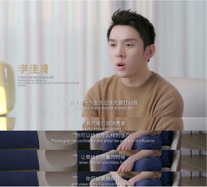 国货好用化妆品,国货之光宫佩化妆品怎样