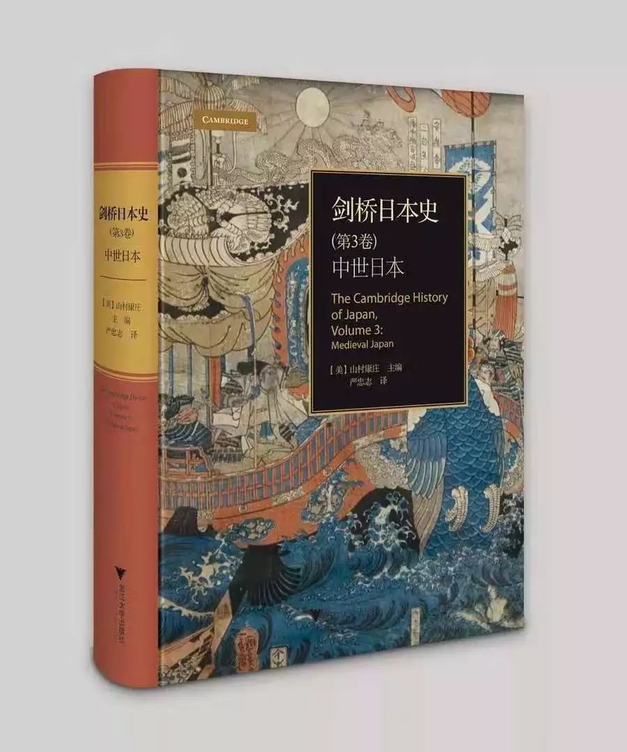 浙江大学出版社2019年度好书（学术文化、大众读物类）揭晓