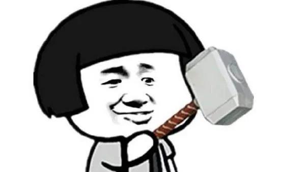 匡山片区力高新盘—君逸府怎么样？客观分析来了