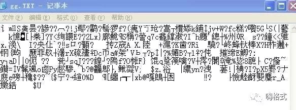 如何把pdf转换成txt的教程,pdf格式的电子书怎么转换成txt