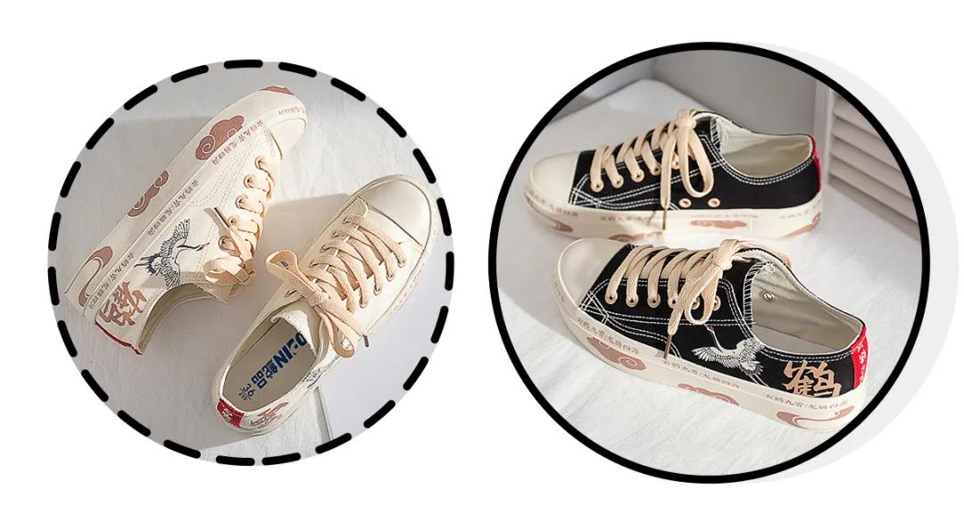 100元以内的帆布鞋小众品牌,100多的百搭帆布鞋