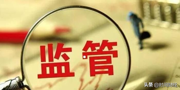 深大通*力暴**抗法史无前例青岛首富被查背后业绩巨亏23亿