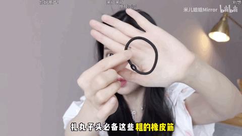 36岁圆脸扎什么发型减龄,胖圆脸适合的中长扎发教程