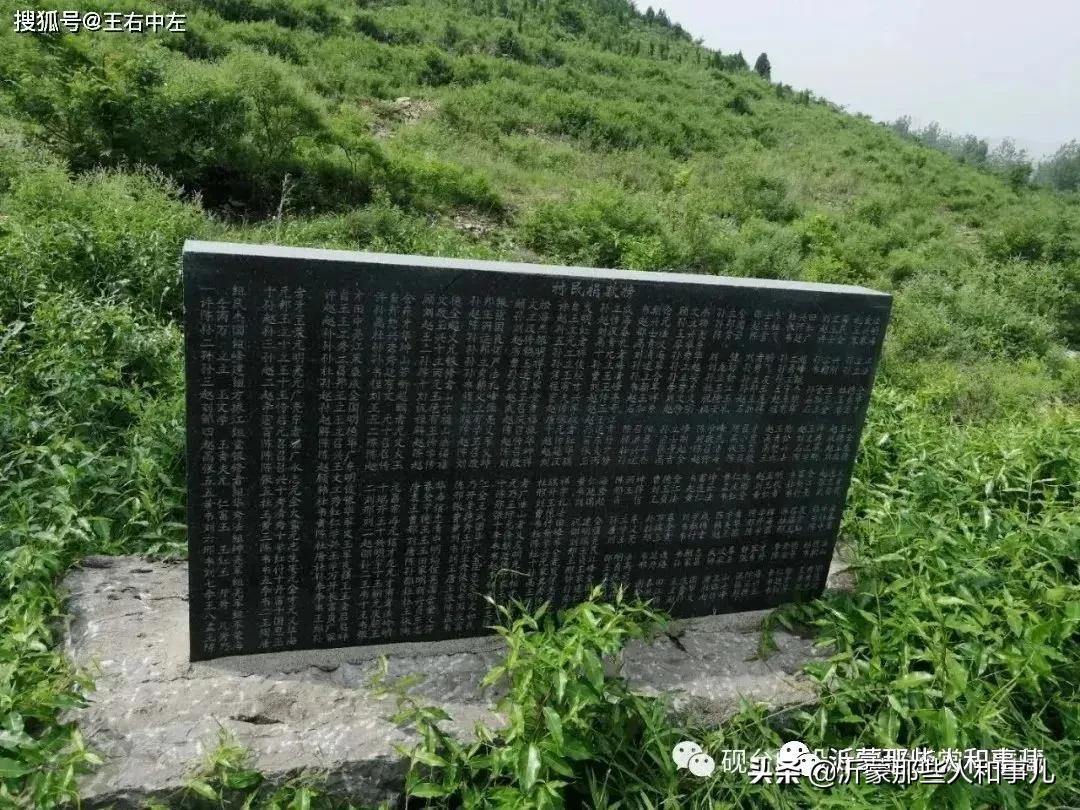 米芾《诏使帖》,米芾临沂使君帖书法赏析