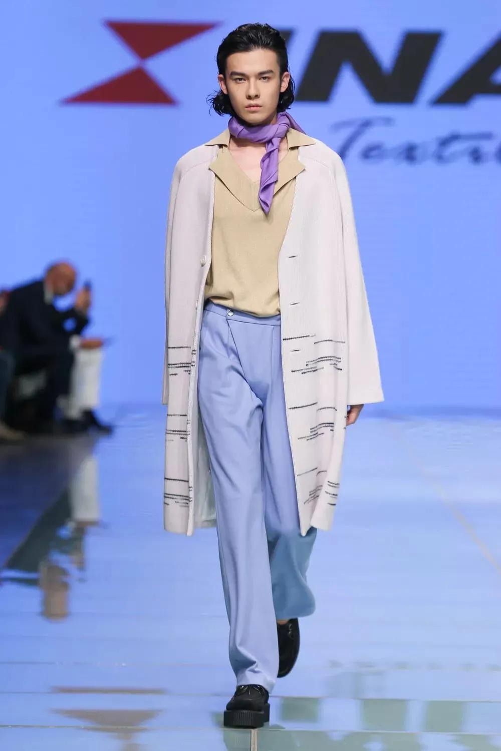 浙江新澳纺织股份有限公司,浙江新澳纺织集团有限责任公司