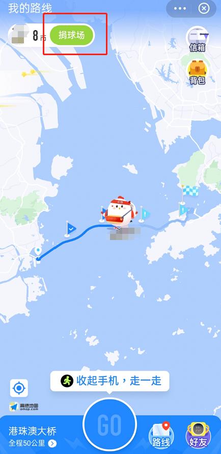 派迪茵足球训练,派迪茵体育视频