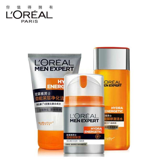 男士护肤有哪些护肤品值得推荐,护肤品推荐排行榜前十名男士护肤