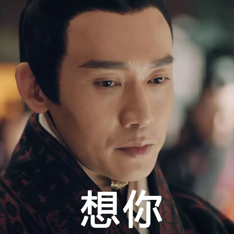 李姐比魏姐还能怼，但是《皓镧传》比《延禧攻略》差了十个热搜