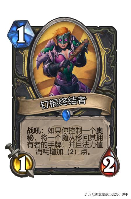 炉石传说标准龙贼,炉石传说盗贼最强卡组