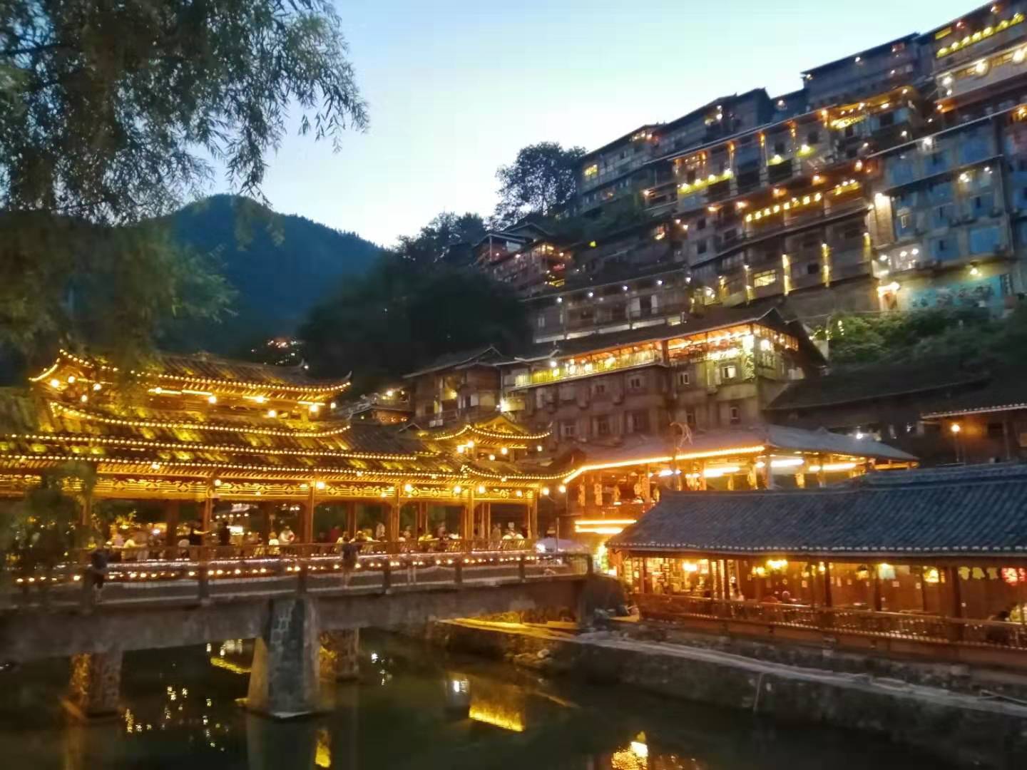 西江千户苗寨过苗年,千户苗寨生苗熟苗说法