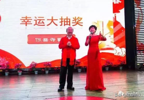 驰骋在陇原上的一匹豪马——2018年临夏州豪马驾校年会实况记录