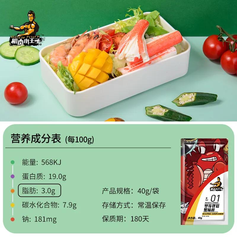 ck薄99元两件短袖,ck高端t恤