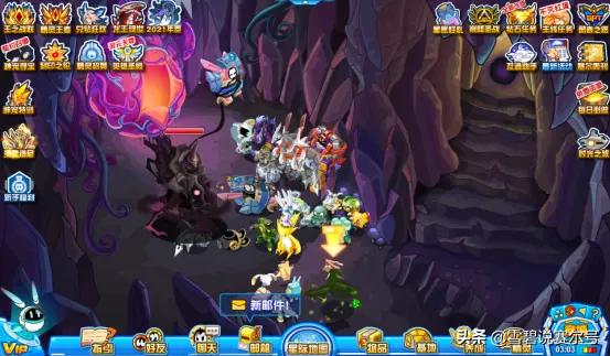 赛尔号咤克斯是谁,赛尔号魔王咤克斯怎么免费获得