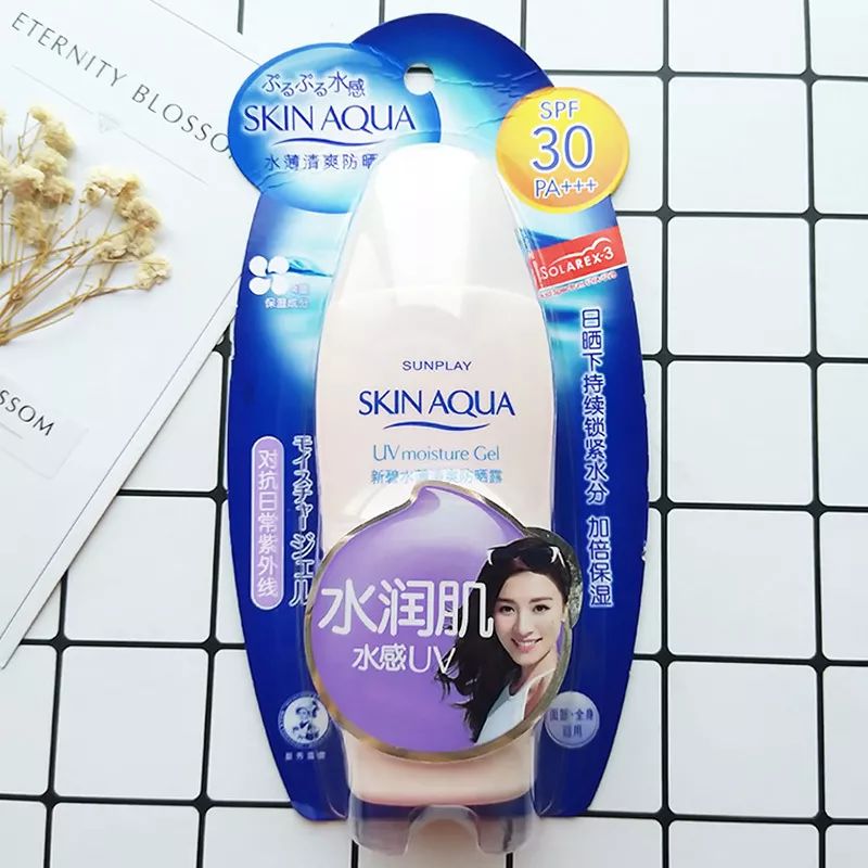 物理防晒不假白防晒霜推荐,好用的防晒测评干皮