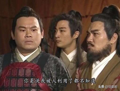 金庸为什么修改了周芷若的结局,金庸为何一直修改周芷若结局采访