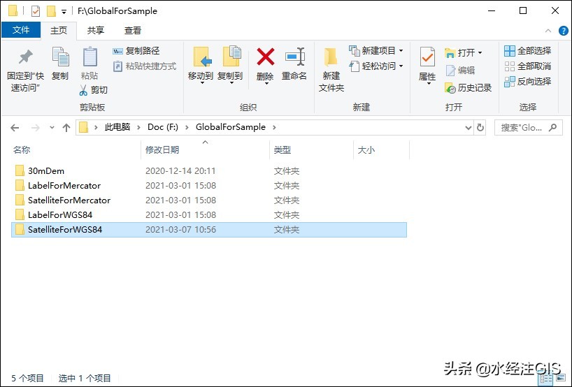 dat褰卞儚鏍煎紡鎬庝箞鎵撳紑,dat褰卞儚鏂囦欢鎬庝箞鎵撳紑