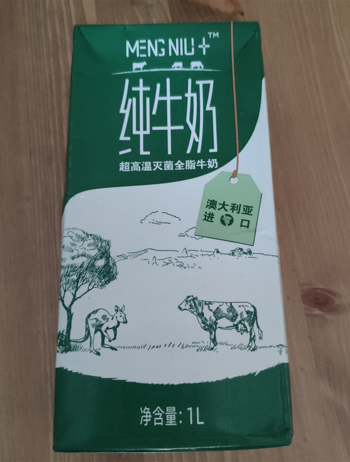 最值得购买的十款牛奶,哪些牛奶才真正值得买