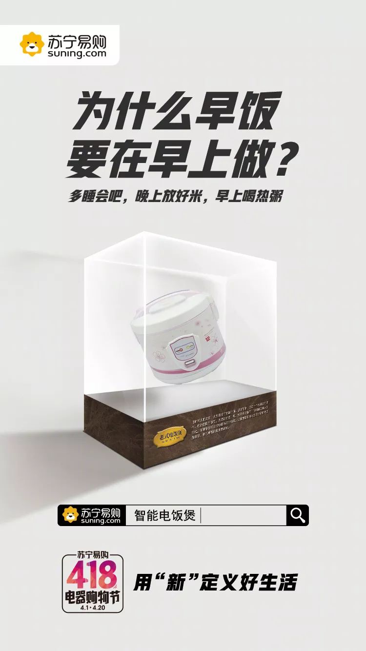 3个爆款产品文案怎么写,人人都能学会的刷屏文案技巧