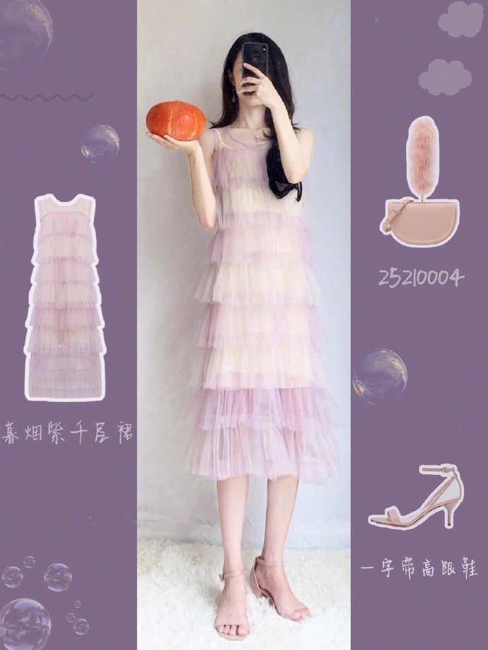 仙气十足的拖地纱裙,这是我见过最惊艳的蛋糕