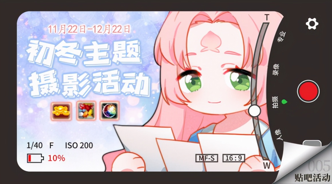 天命西游和qq西游数据互通吗,qq西游十大经典战役天命西游